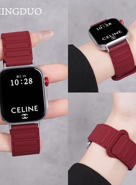 酒红色适用华为fit4手表表带watchfit3三株磁吸硅胶FIT2女生三四代智能运动腕带fit4pro男高级夏季透气替换带