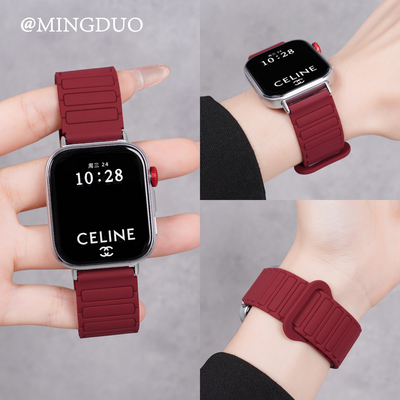 适用华为fit4工装磁吸硅胶表带女