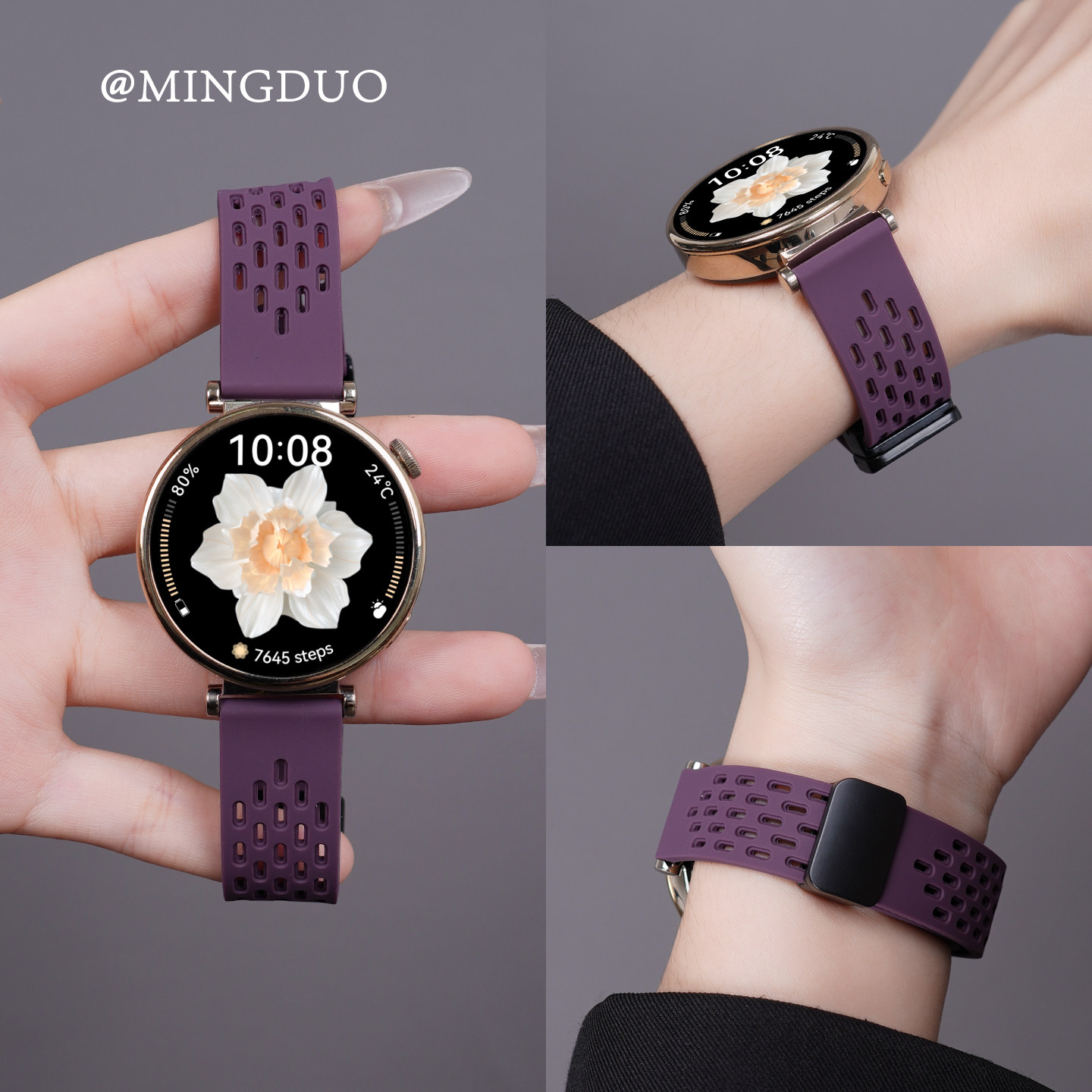 新款烟紫色适用华为gt4表带gt5手表gt6pro秋冬watch5女款运动watchgt4表带智能gt3洞洞硅胶磁吸透气男替换带