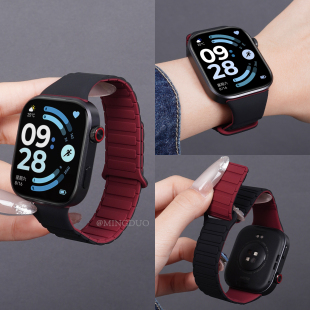 新款适用红米Watch6表带redmiwatch5手表4专用原装一体磁吸硅胶男款运动小米手环9pro女秋冬透气8pro替换腕带