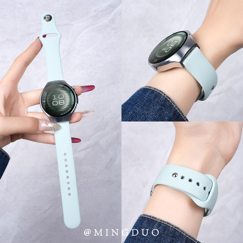 适用华为watch5苹果同款硅胶表带