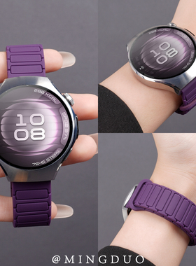 适用华为watch5手表watch4/3pro表带女新款梅紫色WatchGT5透气磁吸硅胶gt4/3女生高级感夏季男运动替换带系列
