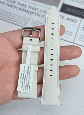 适用华为Watch4表带gt5系列原装同款真皮金星白色智能gt2/3/4男款非原厂配件通用watch3/4pro手表带46mm22mm