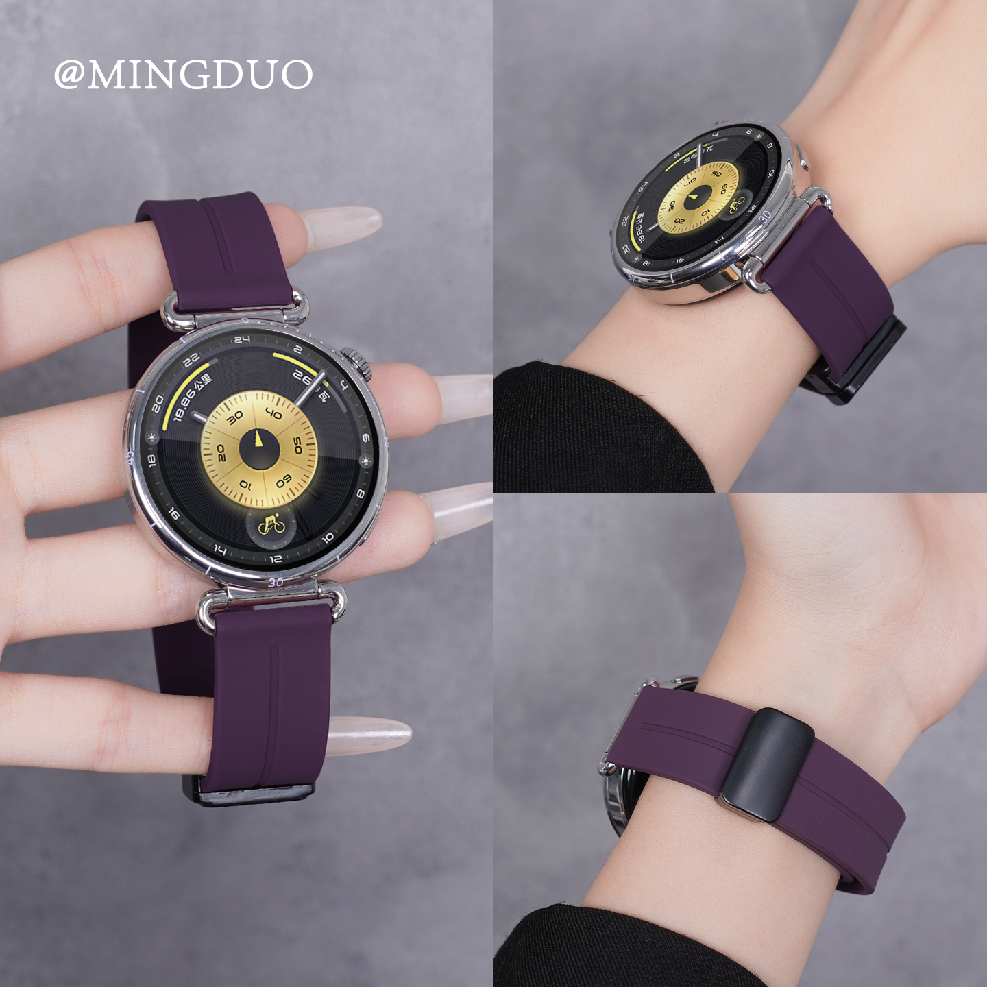 新款烟紫色适用gt6手表磁吸表带