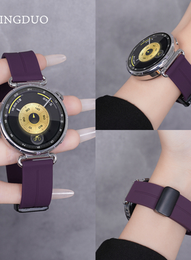 烟紫色新款适用华为gt6表带gt5手表女款gt6pro秋冬watch5运动watchgt4腕表带智能女士gt3磁吸硅胶透气替换带