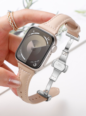 适用华为WatchFIT3/4pro表带watchfit3手表活力款小蛮腰真皮腕带watchfit2透气手表链男女款手环替换女士个性