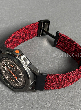 适用小米watch5手表S4表带S4sport透气编织磁吸扣S3酒红表链s1Pro运动color2智能GT4男款华米AmazfitGTR4腕带