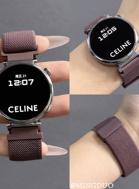 鸣铎回环磁吸烟紫色适用华为GT5表带gt4手表watch4/3pro新款运动gt3尼龙腕带FIT4/3女款男运动智能高级感buds