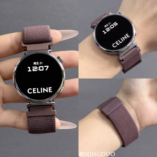 鸣铎Huawei/华为烟紫色回环表带