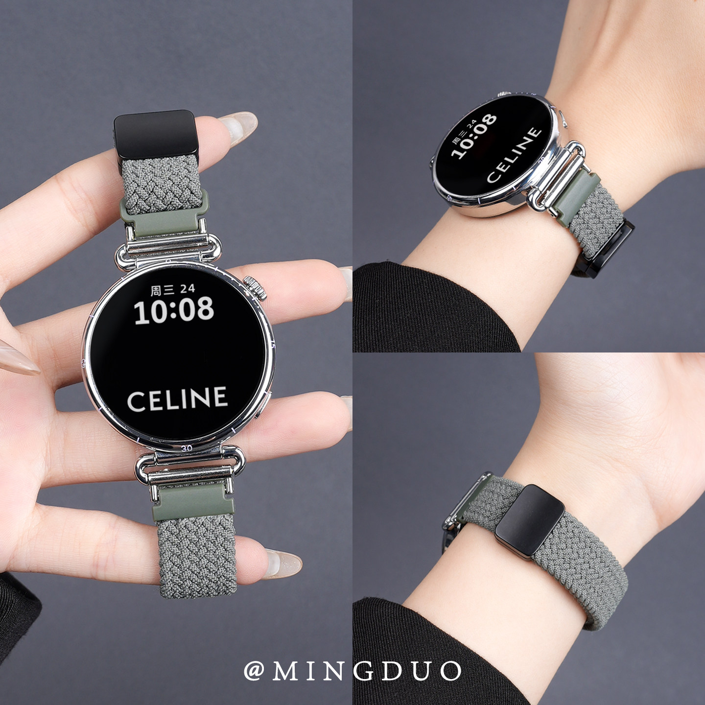 适用华为GT6表带手表gt5女表watchgt5智能3新款watch5手表带高级编织尼龙pro橄榄绿gt4女款gt3女士夏天41磁吸