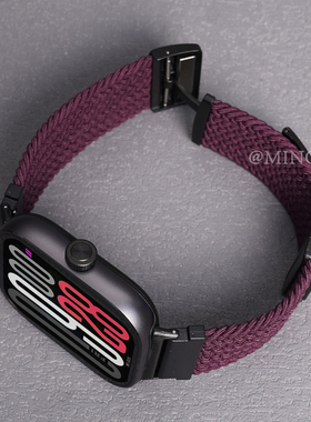 烟紫色编织尼龙适用红米watch5/6手表redmiwatch4表带6腕带智能小米手环9Pro表链磁吸扣8pro男女生运动替换带