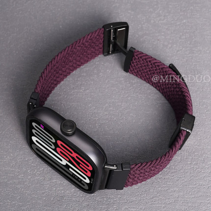 烟紫色编织尼龙适用红米watch5手表redmiwatch4表带5腕带4智能小米手环9Pro表链磁吸扣8pro男女生运动替换带