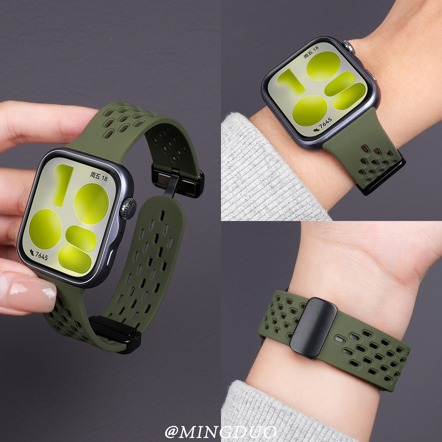 鸣铎适用华为FIT5表带fit4pro手表智能手环女款watch官方同款fit4一体式液态硅胶磁吸透气fit3新款男腕带镂空