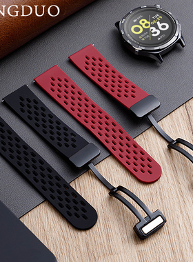 适用COROS高驰手表PACE3表带限量PACE2专用运动透气硅胶智能APEX2PRO酒红款磁吸腕带基普乔格透气男女新款22