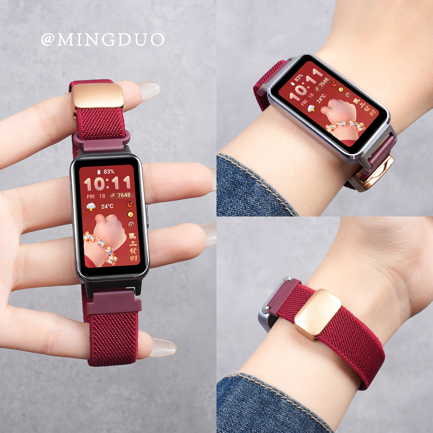 新款酒红适用华为手环10表带9手表8荣耀9腕表带专用磁吸回环nfc尼龙编织watch八九代秋冬替换带女运动band男