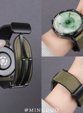适用三星watch7表带galaxywatch8手表6磁吸疯马纹真皮5pro智能运动4classic腕带ultra男款gears3蓝牙s2替换带