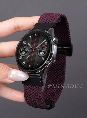 新款烟紫色适用小米watchs4表带S4sport手表男款watch5尼龙编织S3磁吸扣s2/1Pro运动智能华米AmazfitGTR4腕带