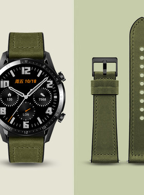 适用华为手表GT4表带gt3针扣真皮gt2新款gt3pro疯马皮watchgt智能watch4pro男款watch3荣耀magic链2e运动腕带