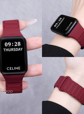 新款酒红配黑适用小米手环9Pro表带8Pro手表专用一体式腕带红米watch6/5硅胶女款redmi4磁吸男智能运动替换带