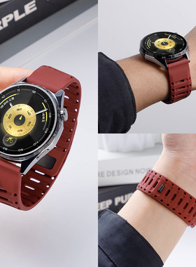 适用华为GT6手表gt5表带watchgt4磁吸硅胶GT3pro新款酒红色2E男士智能运动watch5/4透气高级荣耀gs女替换腕带