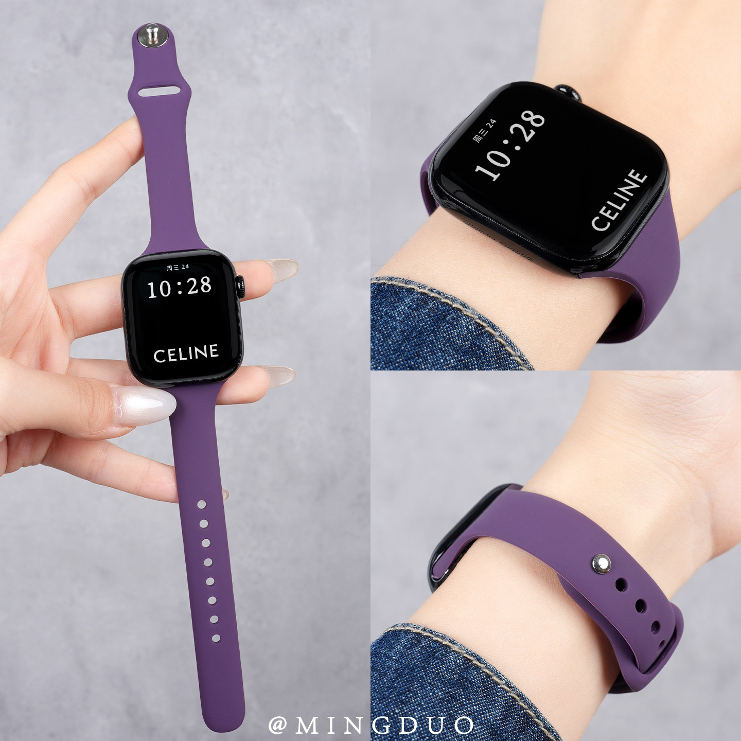 新款梅紫色适用S11苹果S10手表iwatch9表带女款小蛮腰专用applewatch11官方同款硅胶S8腕带Ultra男SE运动高级