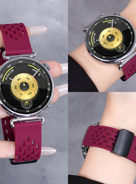 新款烟紫色适用华为gt6表带gt5pro手表女款watchgt4洞洞硅胶watch5运动腕带gt3智能女士41mm磁吸透气男替换带
