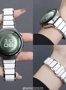 适用华为watch5手表watchgt5表带女Watch5新款透气GT4仿陶瓷不锈钢链gt6女生高级感pro运动秋冬替换带FIT系列