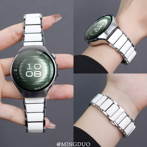 适用华为watch5手表带女陶瓷钢链