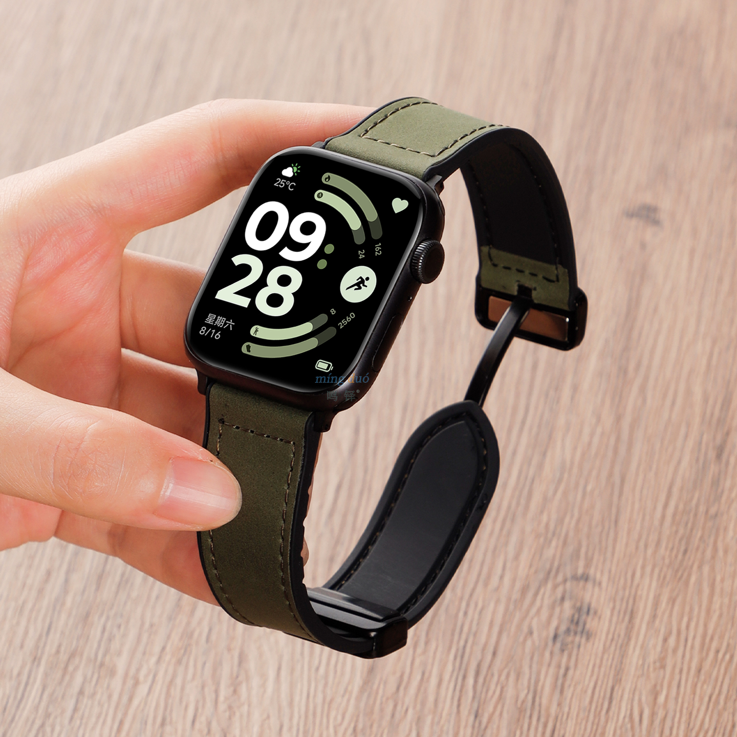 适用红米watch6表带疯马纹皮磁吸