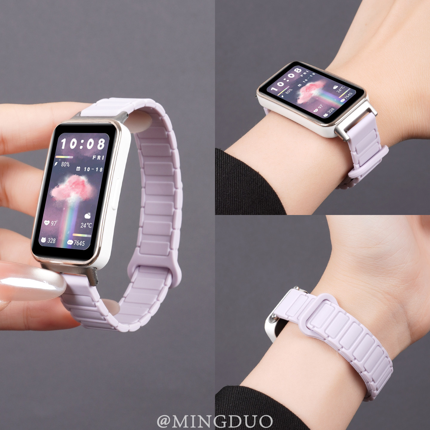 新款流光紫装甲磁吸硅胶手环表带