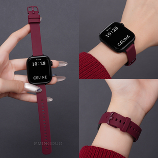 新款酒红色适用S11苹果S10手表iwatch9表带专用applewatch11细款液态硅胶S8腕带Ultra女款SE运动个性高级秋冬