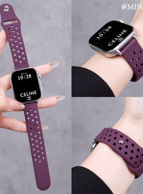 新款烟紫色适用华为watchfit4手表fit3表带洞洞反扣硅胶FIT4pro女款腕带fit2代透气高级感运动表链男士替换带