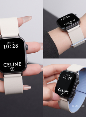 适用华为fit4手表表带fit3磁吸硅胶新款FIT4pro运动女款腕带fit2代夏季透气高级感白蓝色watch男士智能替换带