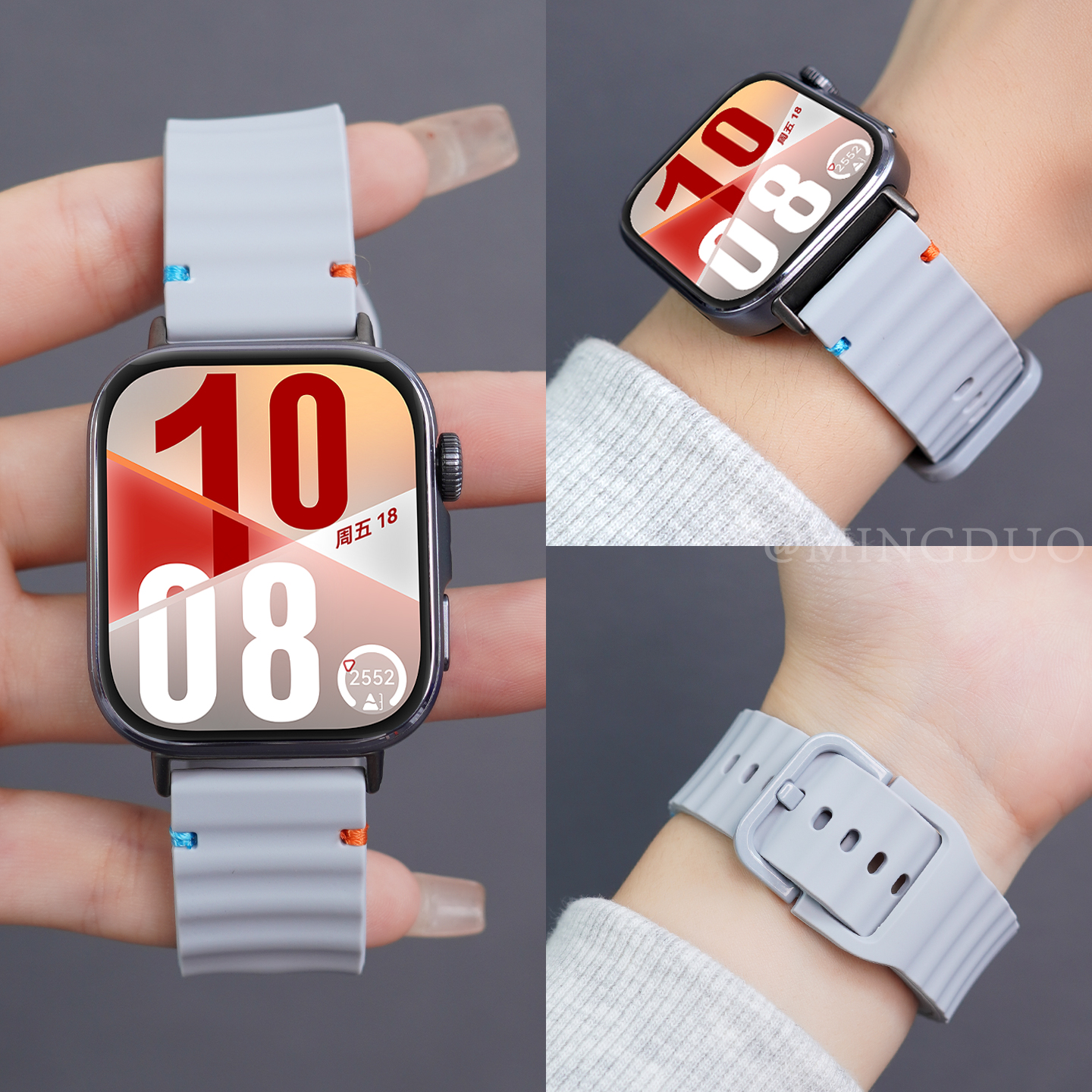 适用华为Watch FIT4pro表带Watchfit3手表液态硅胶fit4浅灰波浪腕带fit3夏天透气fit2男女款个性高级感替换带