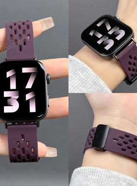 烟紫色洞洞硅胶适用华为fit3手表表带watchfit4女生小香风fit4pro腕带磁吸扣智能fit2运动透气男高级感替换带