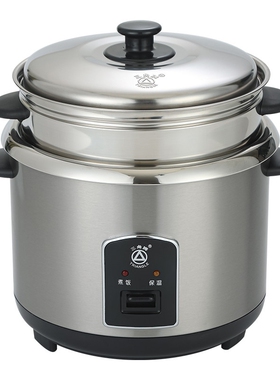 三角牌电饭锅304不锈钢电饭煲2L3迷你机械特价l老牌子L4L5L6L7L