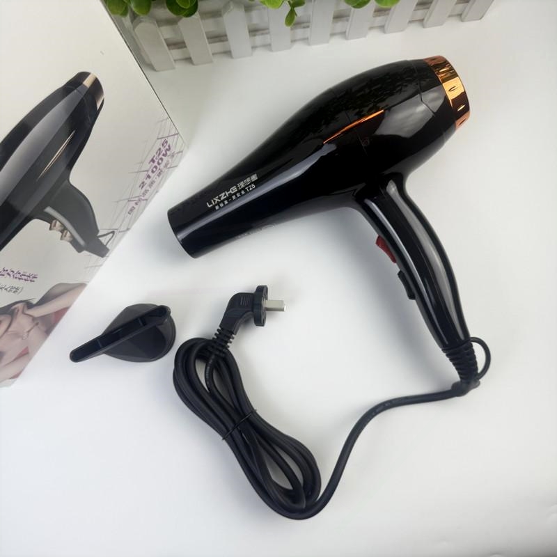 理想者电吹风机大功率风筒家用发