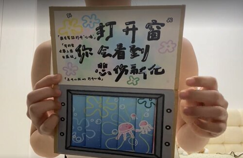 海绵宝宝和派大星贺卡抽拉式贺卡材料包手工diy礼物贺卡