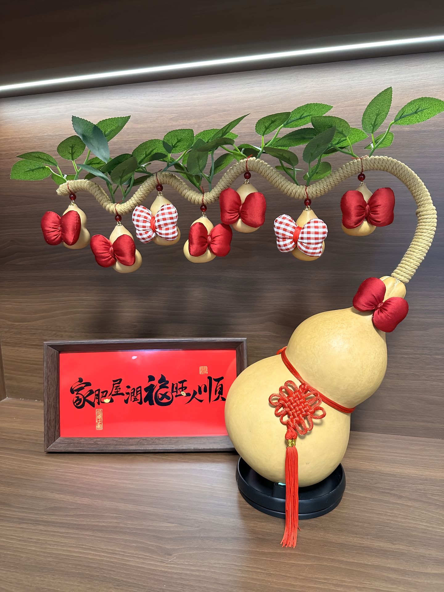 天然葫芦编织葫芦娃纯手工乔迁玄关卧室招财如意平安七星纳福客厅