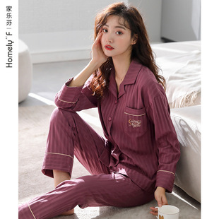 北极绒2022年新款睡衣女士春秋款秋季纯棉长袖家居服秋冬季套装