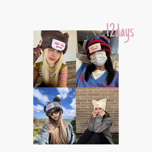 12days | 【猪咪款】Loverboy明星同款针织毛线帽 正确版 | 25202