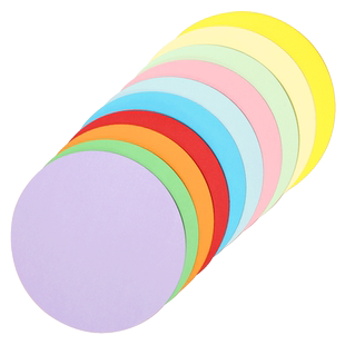 元浩圆形彩色卡纸红色硬幼儿园手工材料学生diy彩卡裱画装饰圆纸片创意美术画画卡纸绘画手工彩纸加厚230克