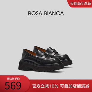 女2025新款 轻量化设计厚底乐福鞋 黑色英伦小皮鞋 沈梦辰同款