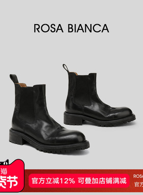 Rosa Bianca高端水洗马皮切尔西短靴女英伦风秋冬新款厚底马丁靴