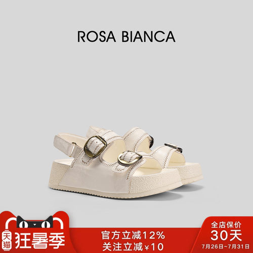 RosaBianca真皮厚底增高凉鞋女