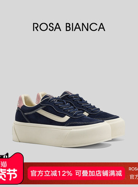 Rosa Bianca美式真皮复古蓝色板鞋女款2025秋季新款运动休闲板鞋