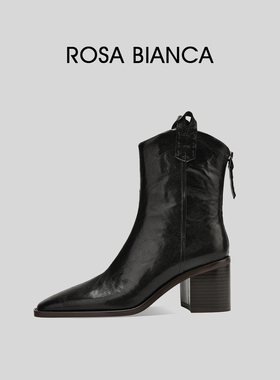 Rosa Bianca新品2025秋冬手抓纹羊皮短靴休闲后拉链中筒时装靴