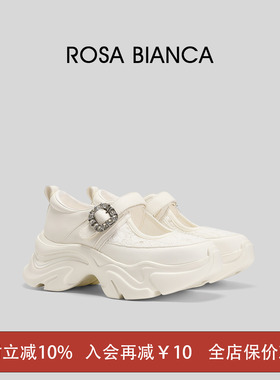 【新品】Rosa Bianca玛丽珍鞋女百搭休闲鞋懒人鞋显瘦通勤轻奢
