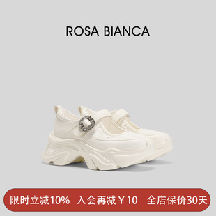 【新品】Rosa Bianca玛丽珍鞋女百搭休闲鞋懒人鞋显瘦通勤轻奢