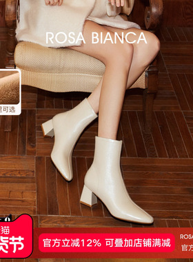 Rosa Bianca轻奢羊皮粗跟时装靴女冬季新款显瘦短筒靴百搭瘦瘦靴